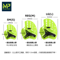 MP Phelps professional training for water-palm freestyle training equipped with adult swimming hand webbed