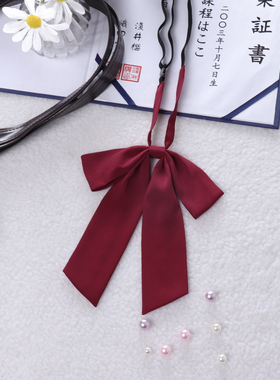 檀紫木jk领结日系学院风小物