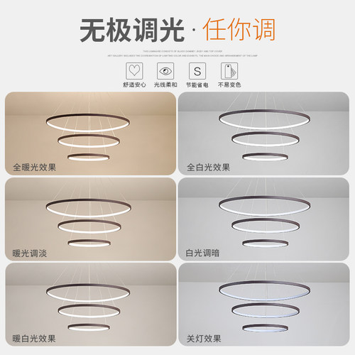 创意led客厅灯个性艺术吊灯现代简约餐厅灯主卧室灯吧台中山灯具 - 图2