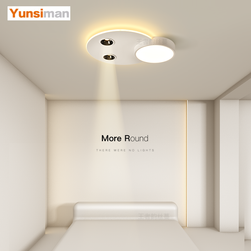 卧室灯创意led吸顶灯简约现代客厅灯无主灯书房餐厅房间中山灯具 - 图1