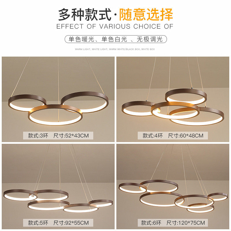 led吊灯现代简约个性创意圆形客厅灯餐厅灯北欧书房卧室艺术灯具_虎窝淘