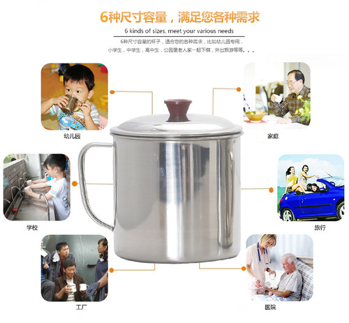 幼儿园专用不锈钢水杯 儿童口杯耐摔 带盖茶缸大容量随手杯6-14cm - 图2