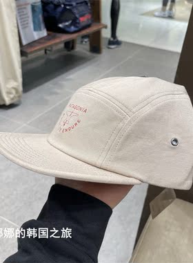 可调节有机棉帽子22321