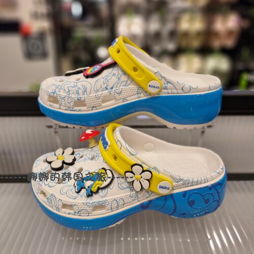 韩国代购Crocs卡骆驰 Smurfs Platform Clog厚底洞洞鞋女款210822 - 图3