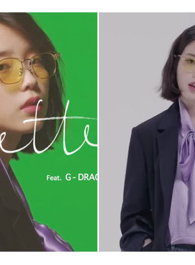 韩国黄色墨镜权志龙同款