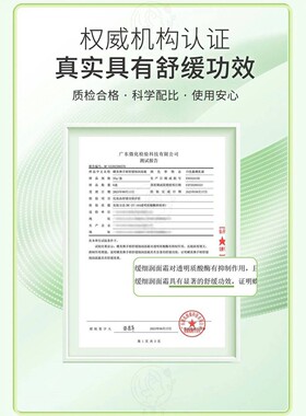 蝶美护肤品套装舒缓修护脆弱维稳