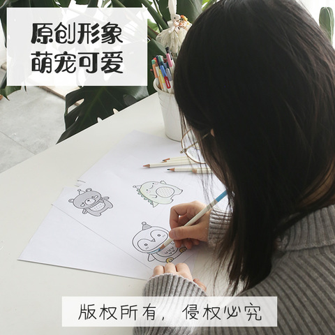 哈尼手工婴儿玩具摇铃布艺孕妇娃娃diy手工制作玩偶婴儿安抚玩偶