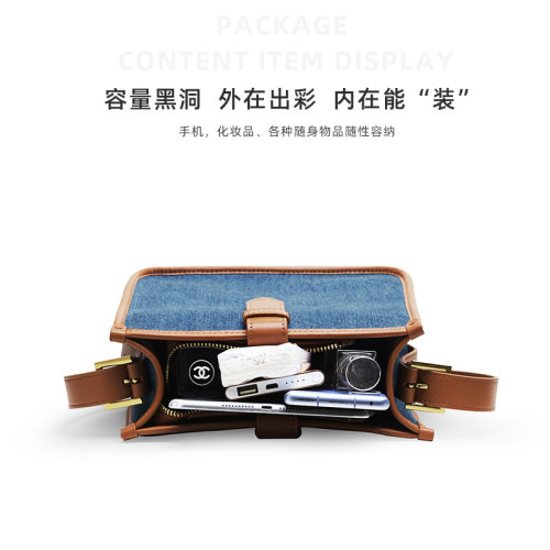 复古水洗丹宁牛仔拼接牛皮斜挎包单肩防水帆布小包女菜篮子水桶包 - 图3
