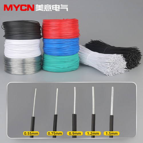 电镀锌铁丝扎线 葡萄扎丝扎带 包塑铁线 PVC铁扎丝 铁芯扎线0.55 - 图1