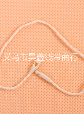 3*8加粗中号棉绳子弹头吊粒吊牌 吊绳商标吊牌绳吊粒定做吊绳吊粒