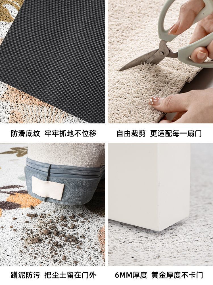 入户地垫线条小狗进门垫红色丝圈地毯玄关新年新款可裁剪门口脚垫,淘宝优惠券,粉丝福利购,淘宝优惠卷