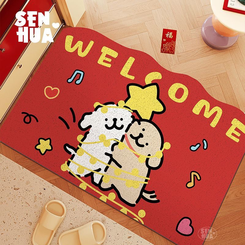 入户地垫线条小狗进门垫红色丝圈地毯玄关新年新款可裁剪门口脚垫,淘宝优惠券,粉丝福利购,淘宝优惠卷