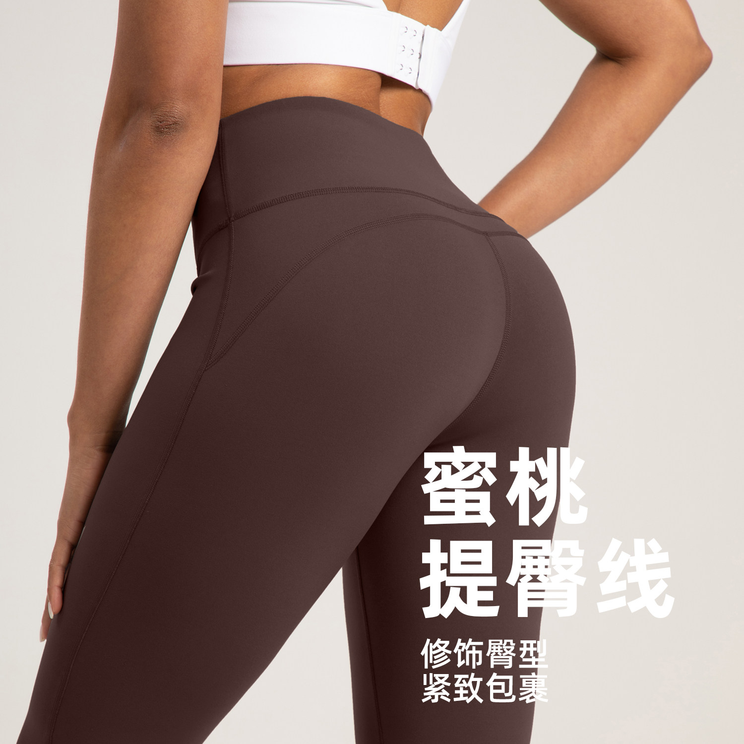 【尼龙66锦纶高端NlLlT】微喇瑜伽裤女高腰提臀阔腿裤运动喇叭裤,淘宝优惠券,粉丝福利购,淘宝优惠卷