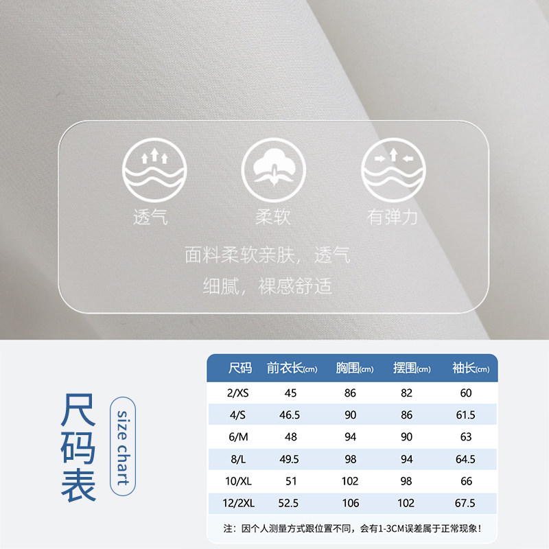 冬季保暖棉服女短款休闲运动棉服立领防风秋冬修身跑步瑜伽外套女,淘宝优惠券,粉丝福利购,淘宝优惠卷