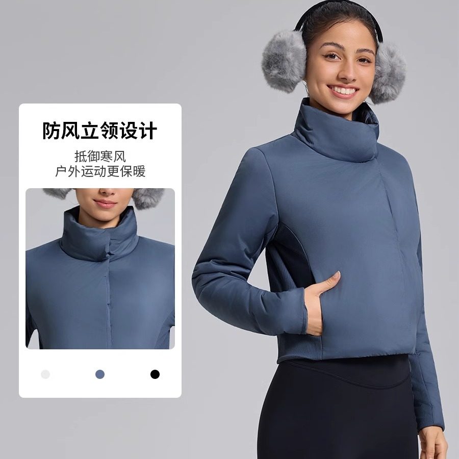秋冬新款修身短款外套女轻盈保暖加厚休闲运动服健身百搭瑜伽棉服,淘宝优惠券,粉丝福利购,淘宝优惠卷