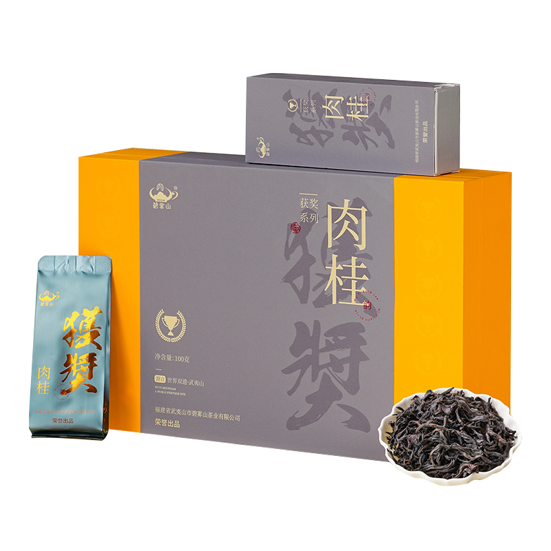 碧雾山/荣誉出品/获奖肉桂/核心正岩大王峰肉桂皮果香礼盒装100g - 图3