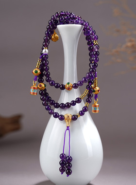 天然紫水晶多圈佛珠手链南红贝珠寺院文创新款女士项链手串