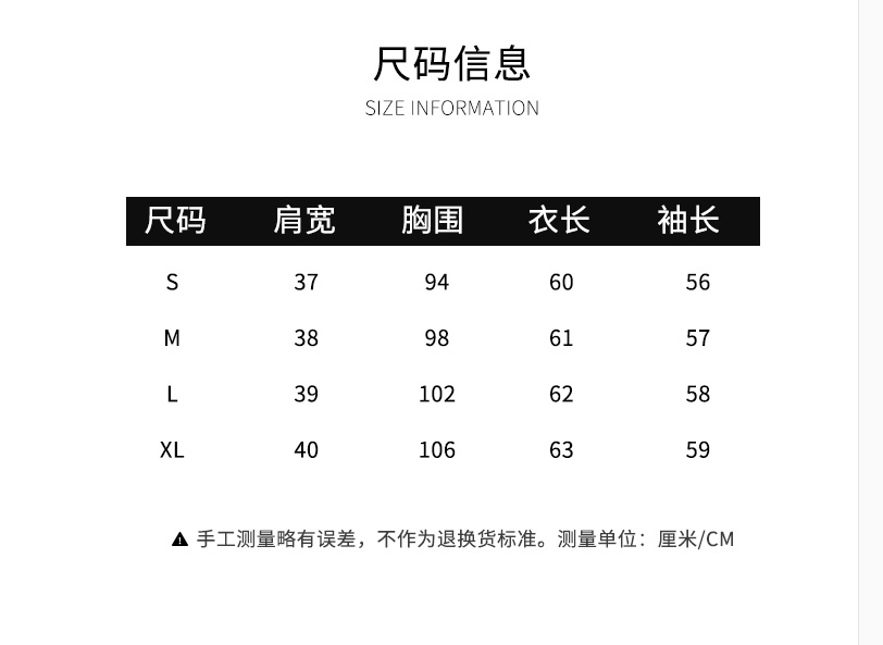 【大美唤粉丝专享】法式娃娃领上衣复古港味衬衫长袖设计