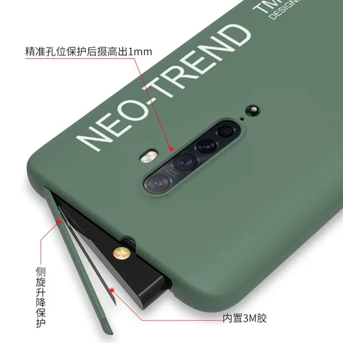 Oppo, защитный чехол для телефона, защитная сумка, защитная силиконовая легкая и тонкая камера видеонаблюдения подходит для мужчин и женщин, защита при падении, для влюбленных