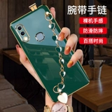Vivonex Case Case Cuse Bracelet Bracelet Electrating Magnetic Surchctive Lift Полно -инклюзивный NEX задний/экранный отпечаток пальца UD Lens Lins Anti -Drop TPU Силиконовый мягкий раковина пара Новые мужчины и женщины творческая индивидуальность
