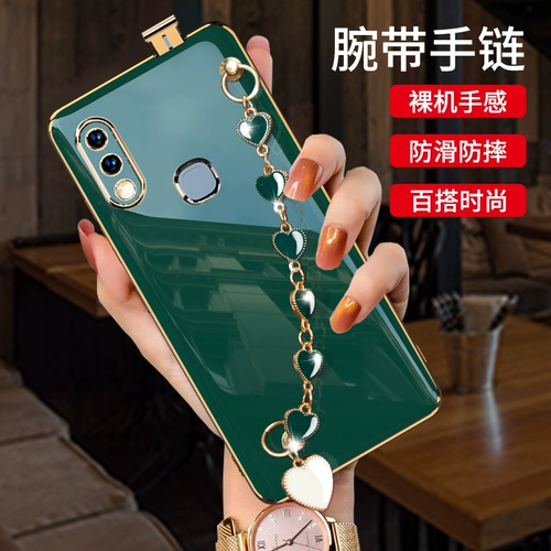 Vivonex Case Case Cuse Bracelet Bracelet Electrating Magnetic Surchctive Lift Полно -инклюзивный NEX задний/экранный отпечаток пальца UD Lens Lins Anti -Drop TPU Силиконовый мягкий раковина пара Новые мужчины и женщины творческая индивидуальность