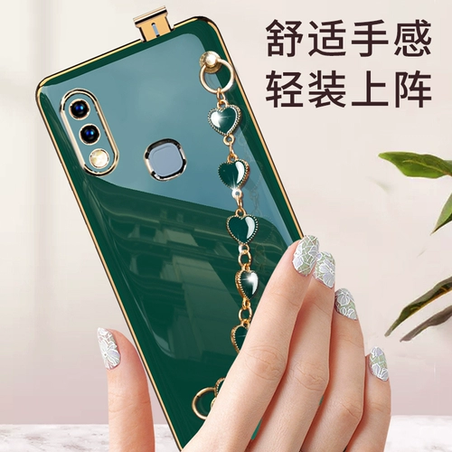 Vivonex Case Case Cuse Bracelet Bracelet Electrating Magnetic Surchctive Lift Полно -инклюзивный NEX задний/экранный отпечаток пальца UD Lens Lins Anti -Drop TPU Силиконовый мягкий раковина пара Новые мужчины и женщины творческая индивидуальность