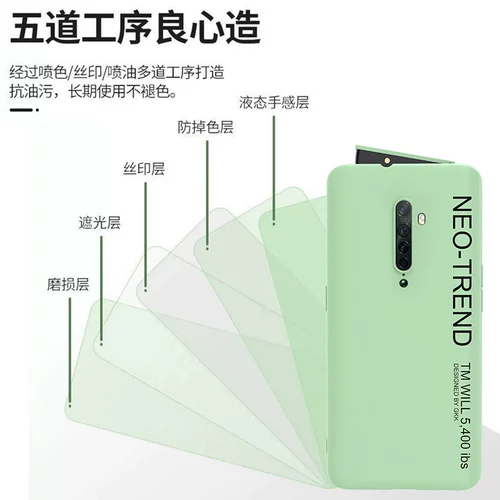 Oppo, защитный чехол для телефона, защитная сумка, защитная силиконовая легкая и тонкая камера видеонаблюдения подходит для мужчин и женщин, защита при падении, для влюбленных