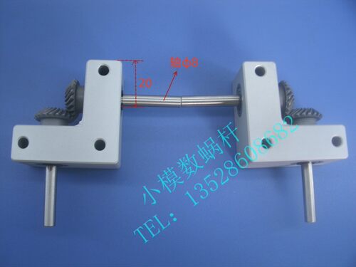90度转换器 速比1:1小型螺旋伞齿轮箱 直角换向器 输出轴6轴8轴10 - 图1