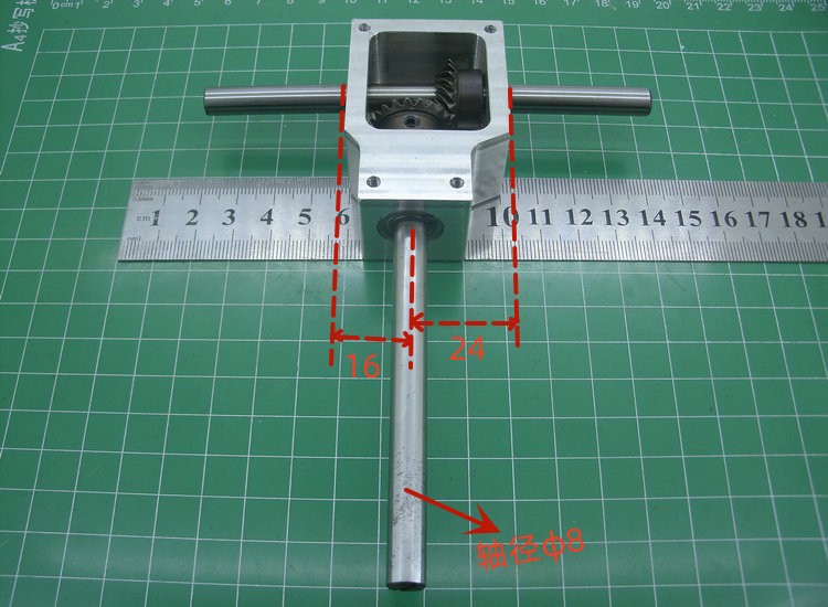 90度换向转角器螺旋伞齿轮箱小型减速比1:1双输出轴8MM减速机总成