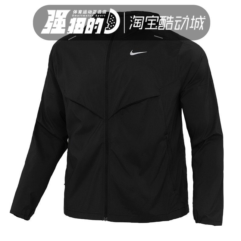 Nike/耐克男子夏季舒适防风衣连帽夹克外套 CZ9071-010-234-451 - 图3