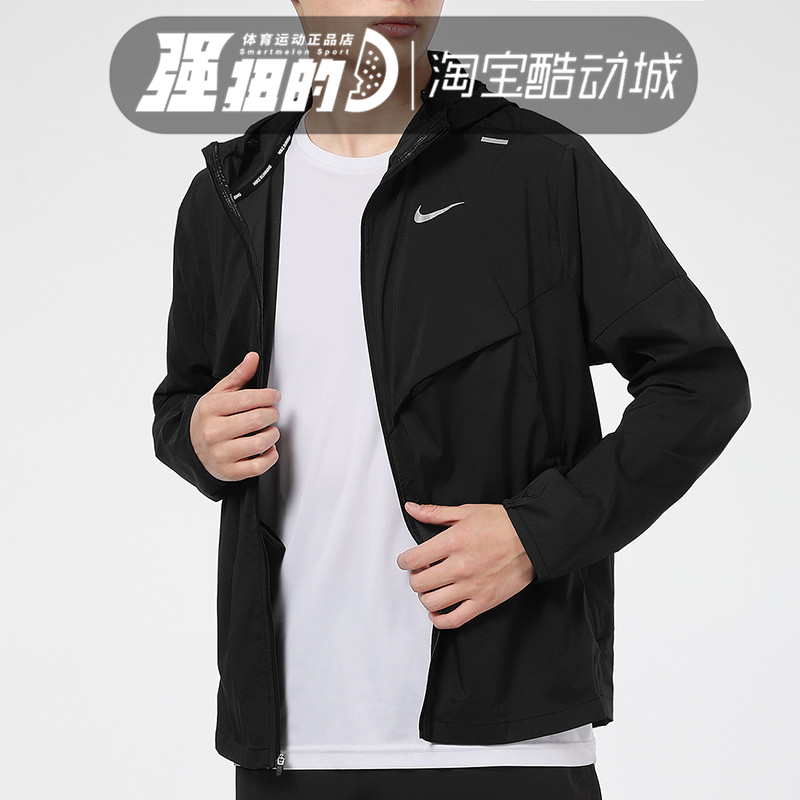 Nike/耐克男子夏季舒适防风衣连帽夹克外套 CZ9071-010-234-451 - 图1