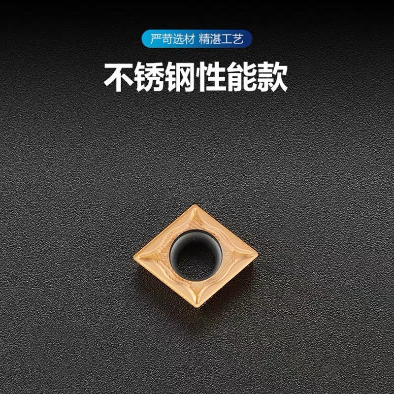内孔刀片CCMT060204/CCMT09T304铝用陶瓷钢件不锈钢镗孔PCD刀片 - 图2