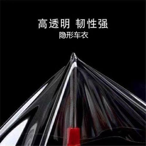 绿源F30/F35/ZF35电动车仪表膜液晶显示屏幕保护贴纸装饰配件改装 - 图0