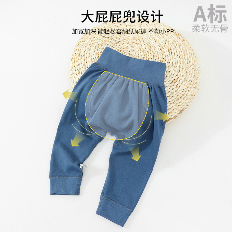 婴儿长裤子春秋季纯棉打底裤休闲裤儿童男女宝宝秋裤高腰护肚pp裤,淘宝优惠券,粉丝福利购,淘宝优惠卷