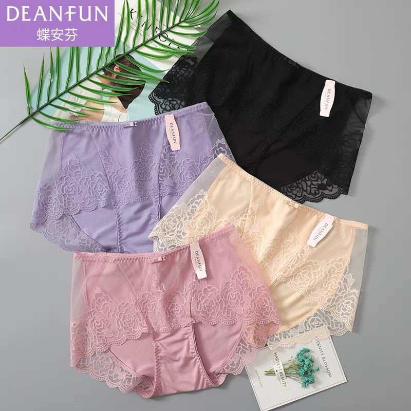 蝶安芬内裤女士性感蕾丝无痕花边中腰镂空竹纤维小平角透气网纱款,淘宝优惠券,粉丝福利购,淘宝优惠卷