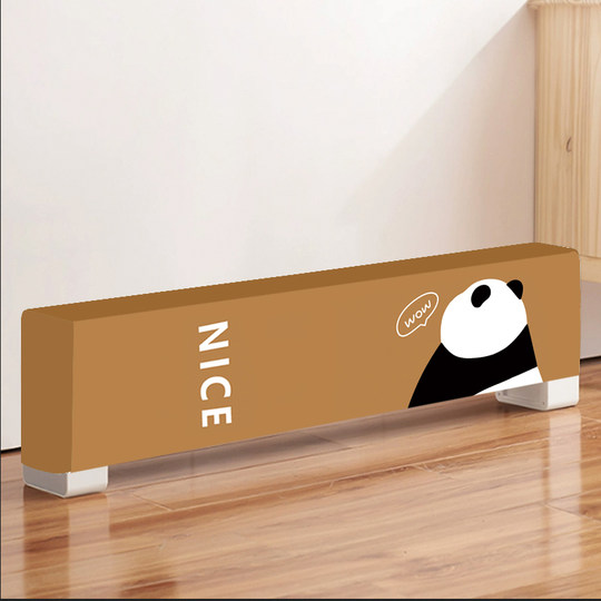 The dust cover of the skirting line heater is more flexible and fits well