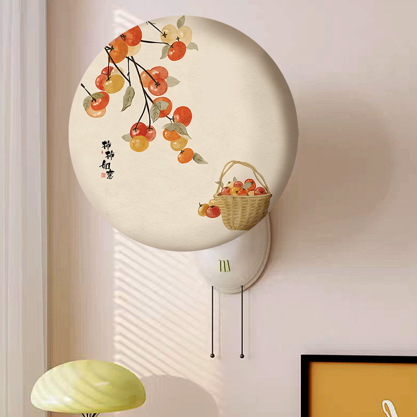 风扇防尘罩中式电风扇罩子电扇保护罩落地扇风扇套新款小太阳通用,淘宝优惠券,粉丝福利购,淘宝优惠卷