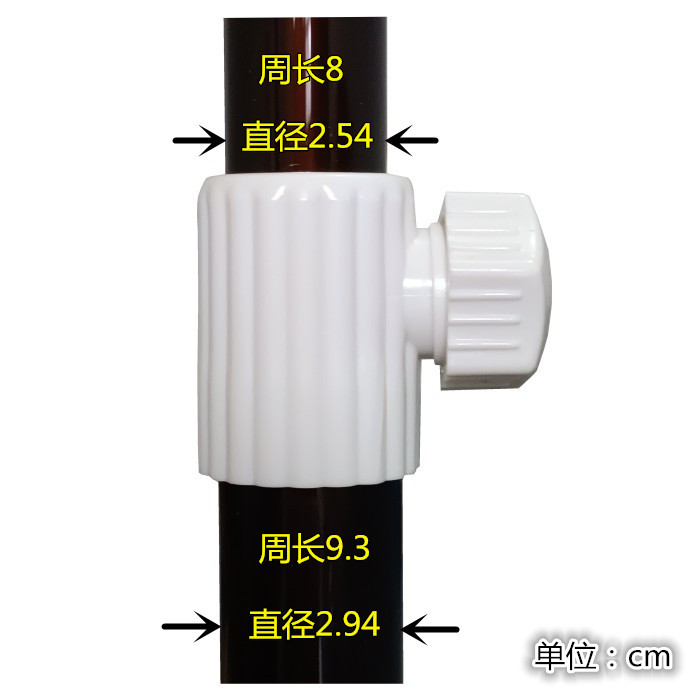 白色ABS二通连接件不锈钢晾衣架修复配件22-32毫米管径固定连接器 - 图0