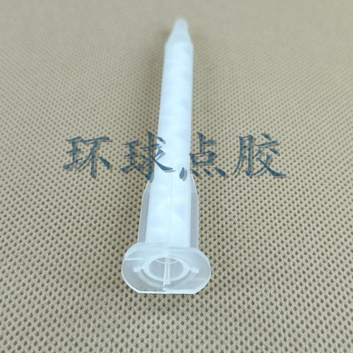MA6.3-12S混合管AB胶管AB胶筒混胶管螺纹混合嘴螺旋管AB胶嘴点胶 - 图3