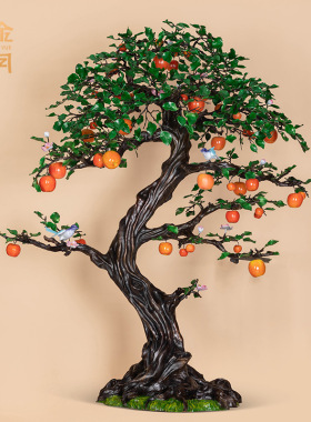 铜艺坊全铜苹果树摆件客厅庭院仿真植物景观全铜风景树黄铜装饰品