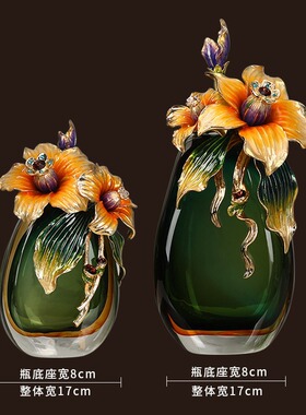 轻奢珐琅彩玻璃花瓶摆件客厅电视柜酒柜玄关插花装饰乔迁新居礼品