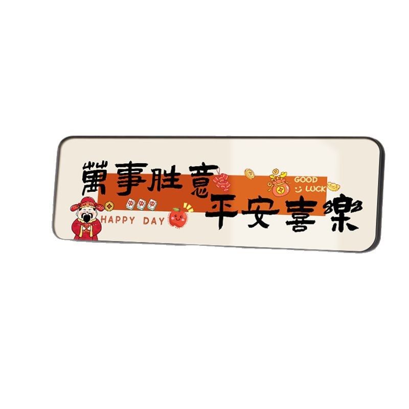 人生小满胜万全桌面摆台画寓意好入户玄关柜上摆件客厅电视柜摆画,淘宝优惠券,粉丝福利购,淘宝优惠卷