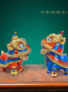 新中式醒狮摆件一对铜柿子家居客厅玄关酒柜办公室装饰品开业礼品
