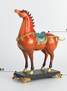 将军马到成功红色马摆件招财马工艺品客厅办公室电视柜酒柜装饰品
