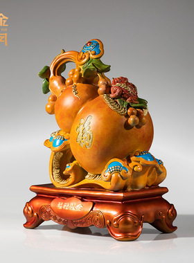 铜艺坊福禄双全葫芦铜摆件客厅玄关酒柜铜器摆件开业新居乔迁送礼