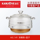   鹪 鹪 蹽 蹽 蹽 蹽 蹽 蹽 蹽 蹽 鹪 系 系   笏 笏 笏  笏 笏 笏 笏 笏 笏 笏 笏 笏 笏 笏  笏 笏 笏 笏 笏 笏 笏 笏   笏