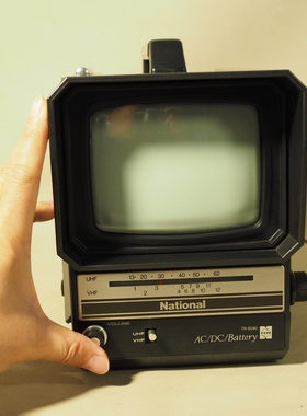 松下National黑白老式电视摆件
