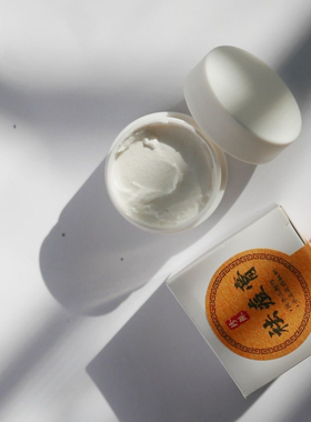 中草药祛痘膏老配方草本秘制珍珠膏嫩白控油霜去闭口粉刺去痘淡印