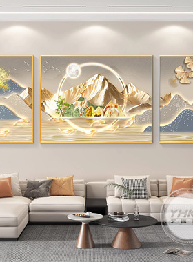 背靠金山客厅大白墙装饰画2025
