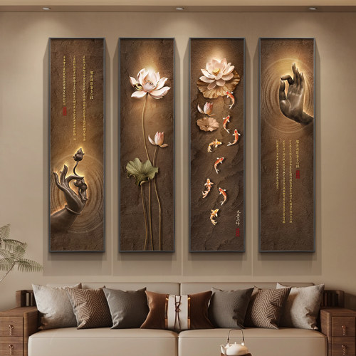 荷花九鱼图新中式客厅装饰画佛意心经长条挂画禅意茶室氛围感壁画 - 图1